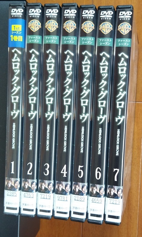 ヘムロック・グローヴ シーズン1~3【全17巻セット】DVD レンタル版 ケースなし  送料無料拍卖