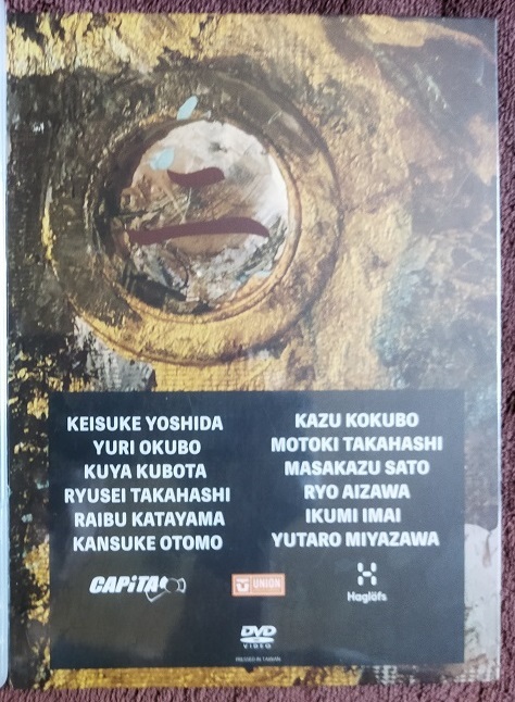 INK MOVIE 2   未開封   中古  DVD   送料無料 a82拍卖