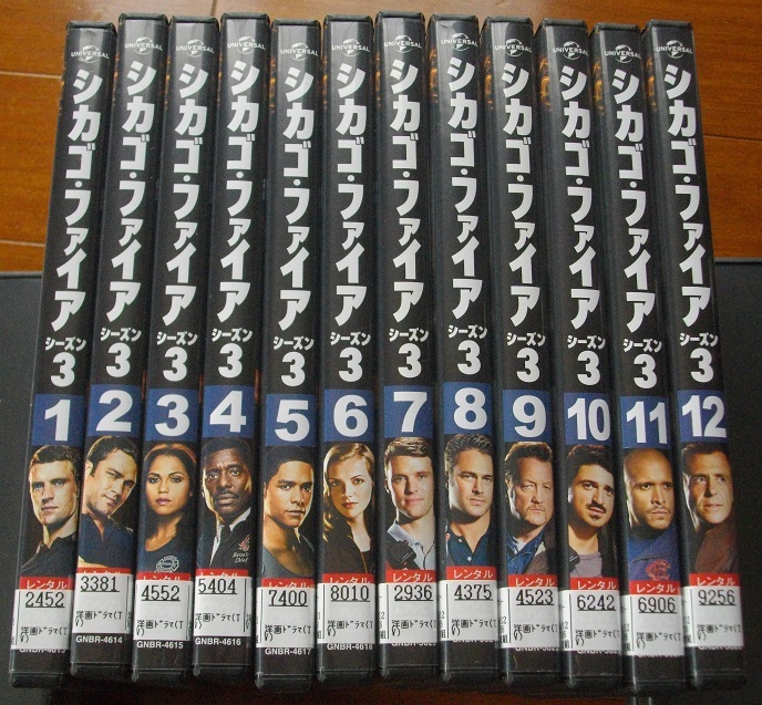 シカゴ・ファイア シーズン3&4 【全24巻セット】 】  レンタル版DVD  ケースなし  送料無料拍卖