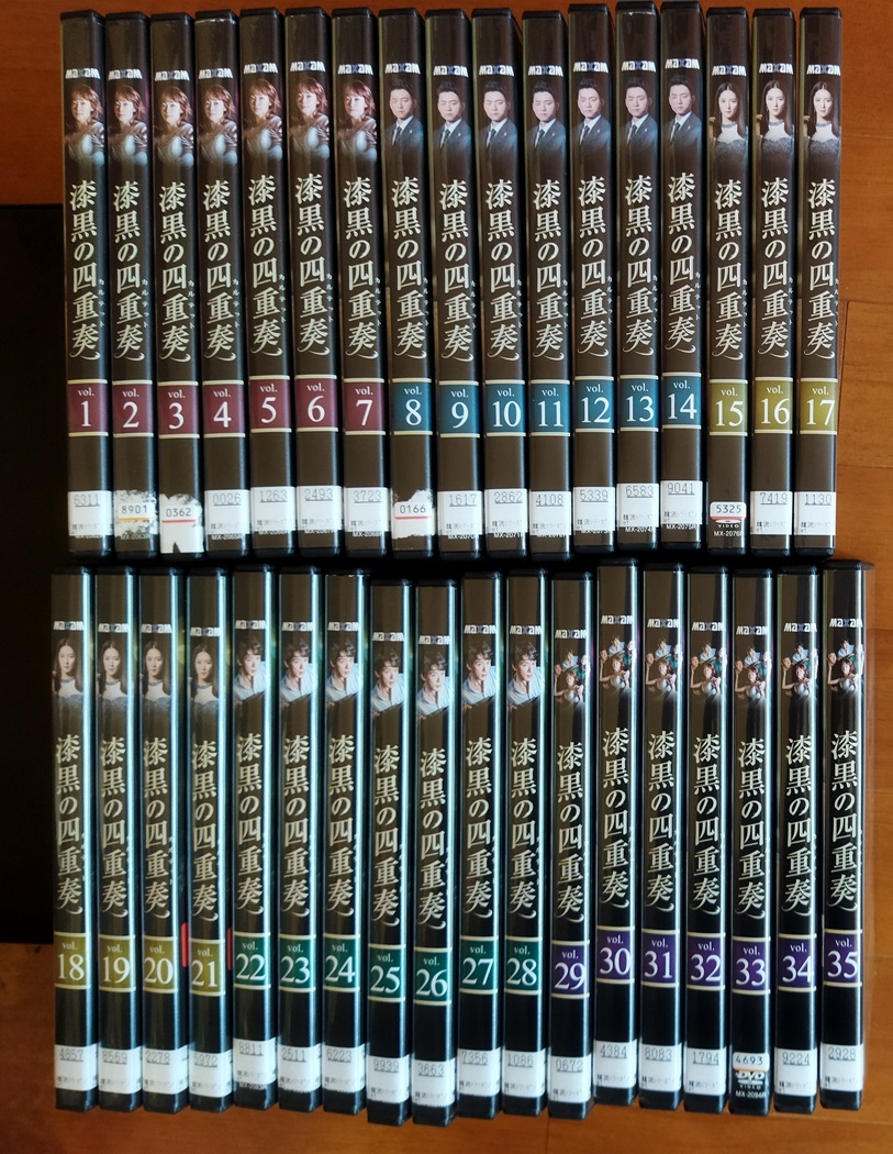 漆黒の四重奏【全35巻セット】  レンタル版DVD  ケースなし  送料無料拍卖