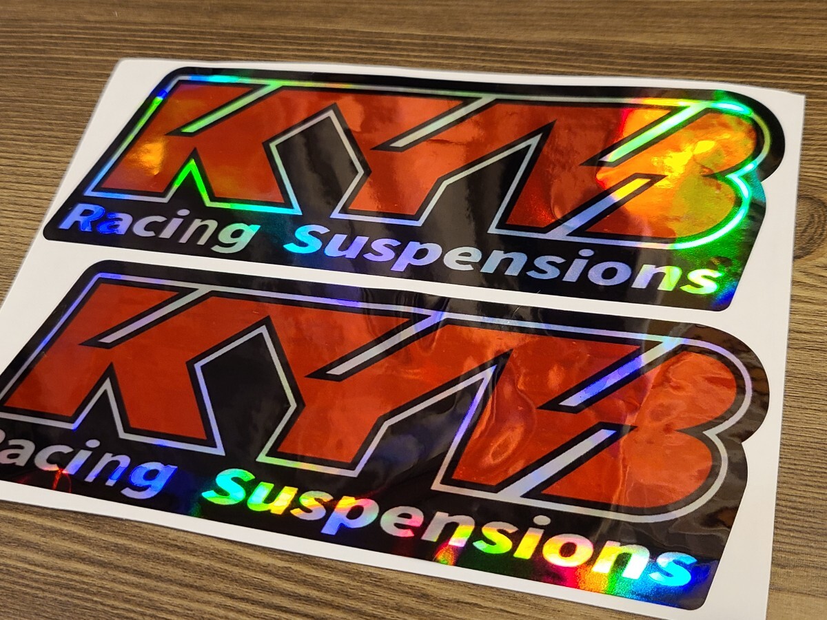 【送料無料!!】KYB Racing Suspensions ステッカー 2枚セット拍卖