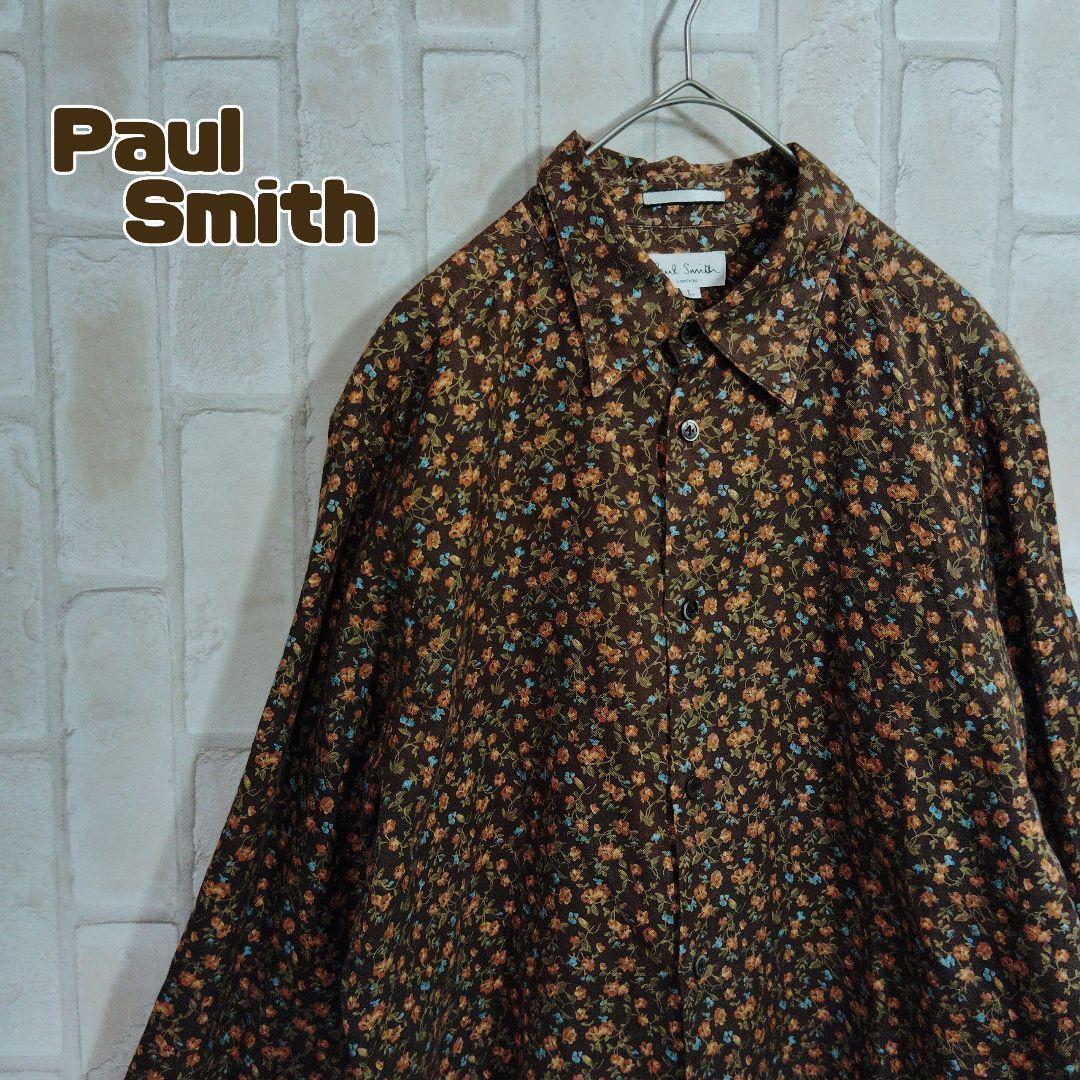 ポールスミス シャツ 長袖 花柄 総柄 ブラウン拍卖