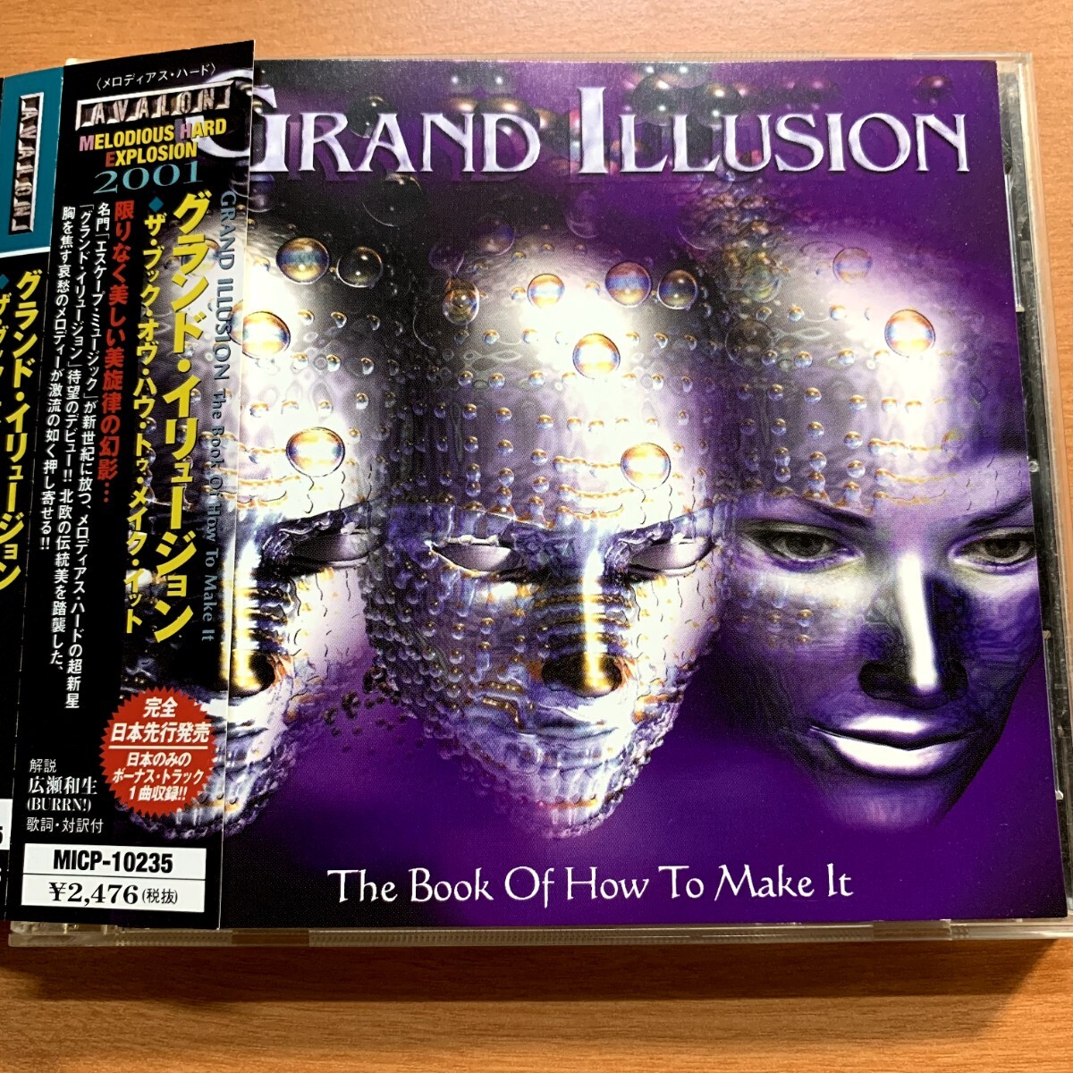 中古CD GRAND ILLUSION / グランド・イリュージョン『The Book of How to Make It』国内盤/帯付き MICP-10235【1006】拍卖