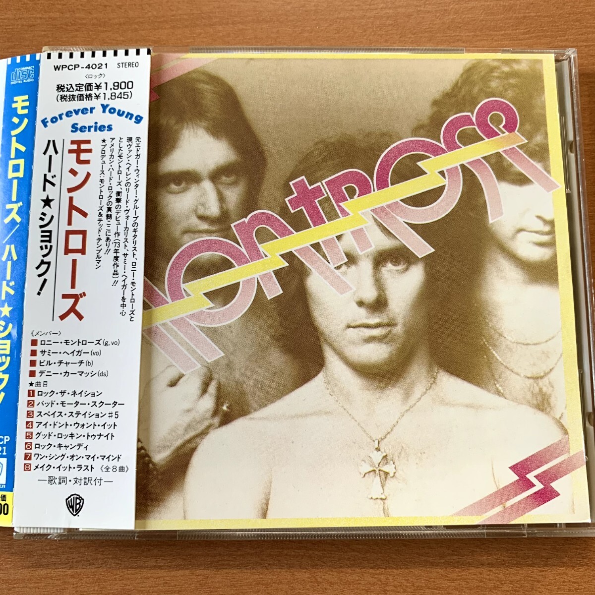 中古CD Montrose / モントローズ『ハード☆ショック!』国内盤/帯付き WPCP-4021【1042】サミー・ヘイガー拍卖