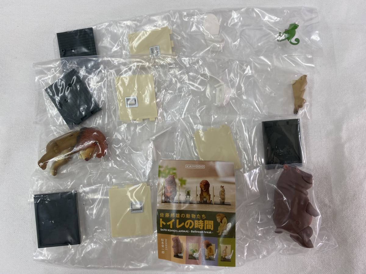 【即決・送料無料】カプセルQミュージアム 佐藤邦雄の動物たち「トイレの時間」第1弾 全4種コンプセット / 海洋堂拍卖