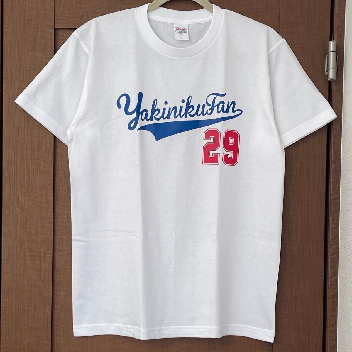 Tシャツ Mサイズ 焼肉 メンズ レディース ジュニア おもしろ 焼き肉 半袖 ティシャツ 白拍卖