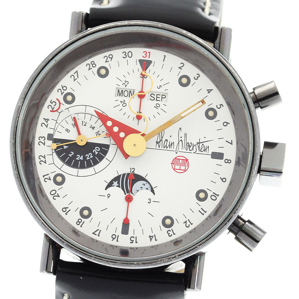 アラン・シルベスタイン Alain Silberstein クロノ2 ムーンフェイズ クロノグラフ 自動巻き メンズ _898933拍卖