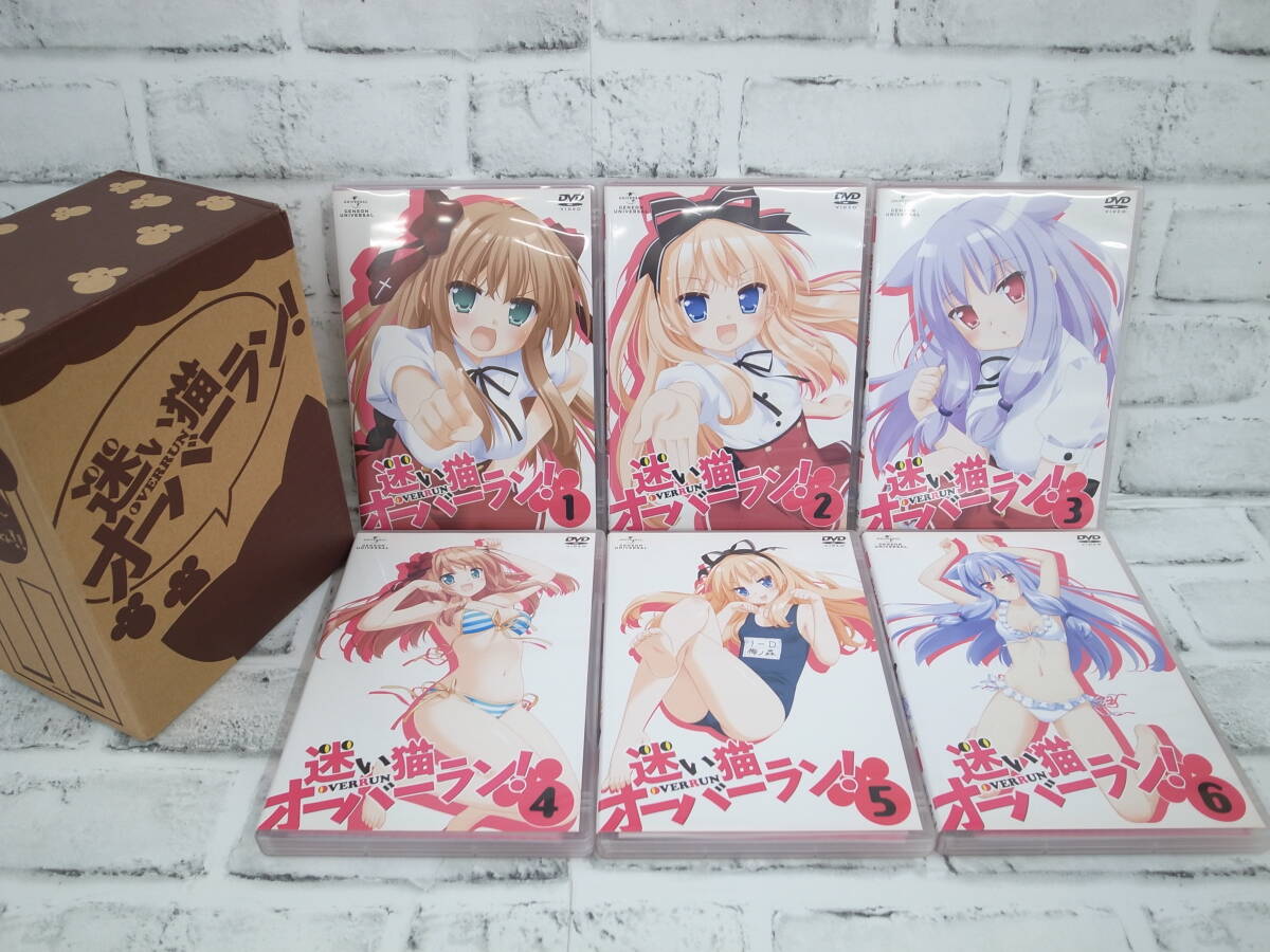 ◆迷い猫オーバーラン!! 初回限定版 DVD全6巻セット 予約特典 全巻収納BOX付き拍卖