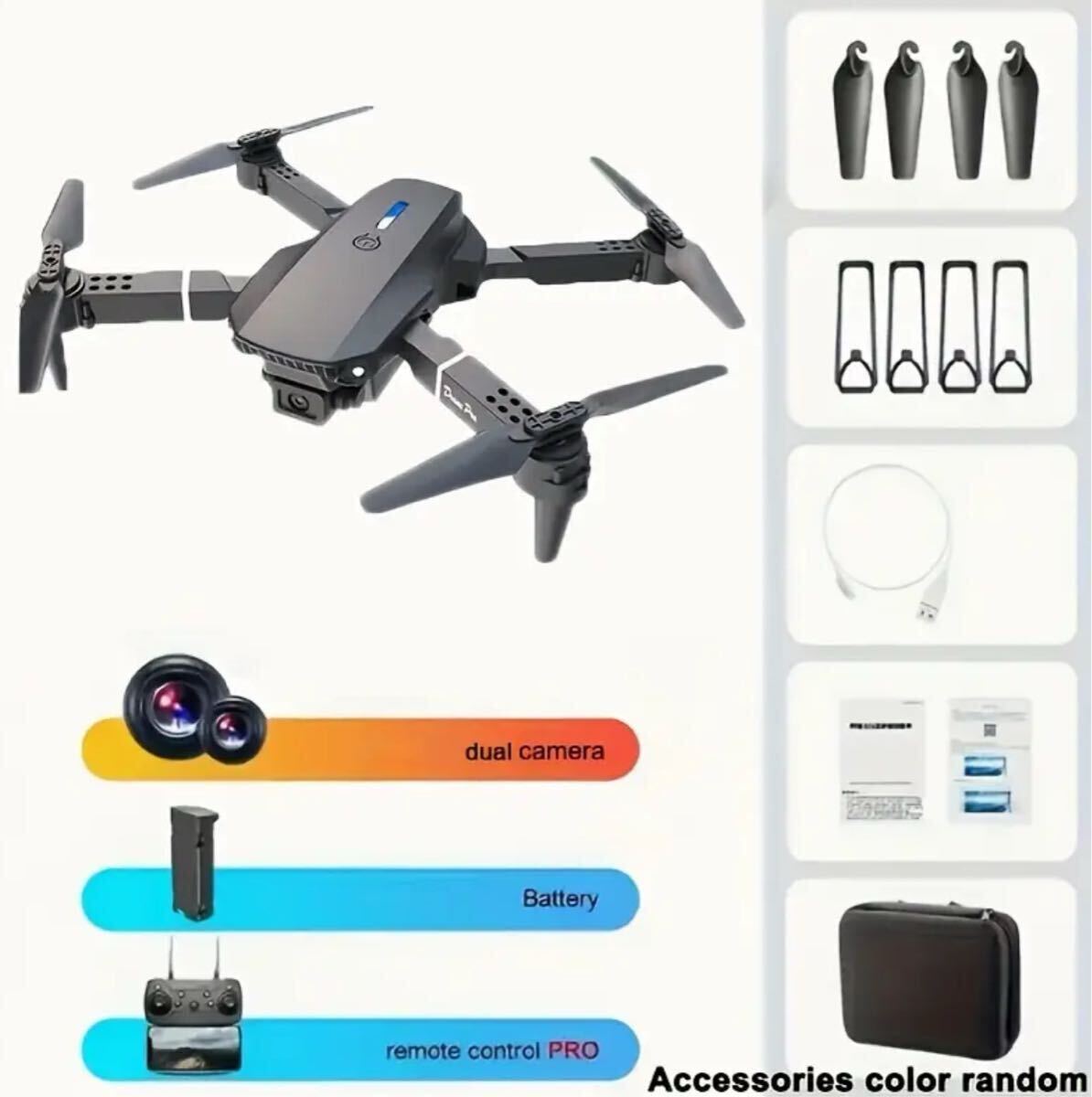 E88ドローン with ダブルカメラ、折りたたみ式RCドローン拍卖