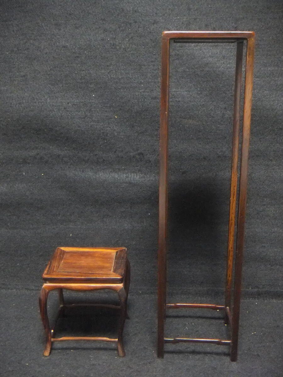 盆栽道具【力蔵作 、樹?作】2点 紫檀曲脚正方卓 盆栽飾り台 香炉台 花台拍卖