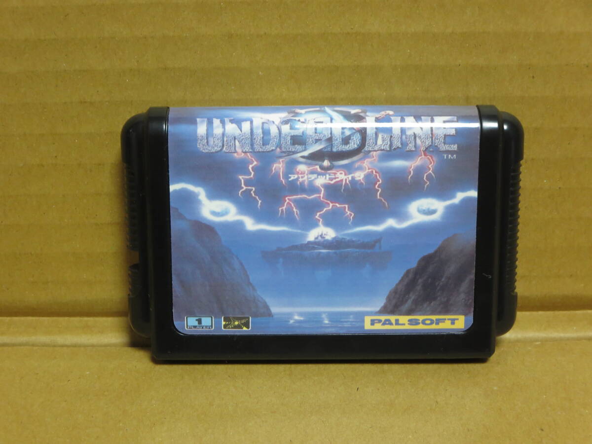 ★メガドライブ アンデッドライン ソフトのみ MD★拍卖