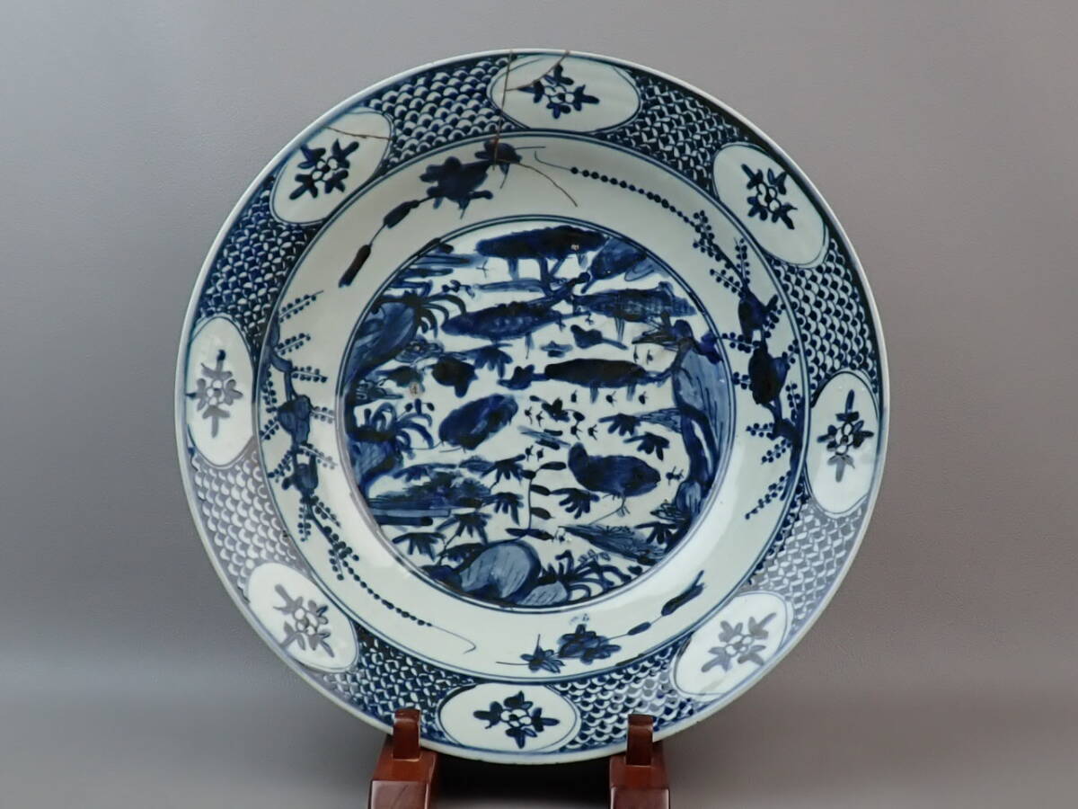 【骨董・茶道具】★古い 染付 古染付 ショウ州窯★★呉須染付山水文大皿 gm047sl 中国古玩拍卖