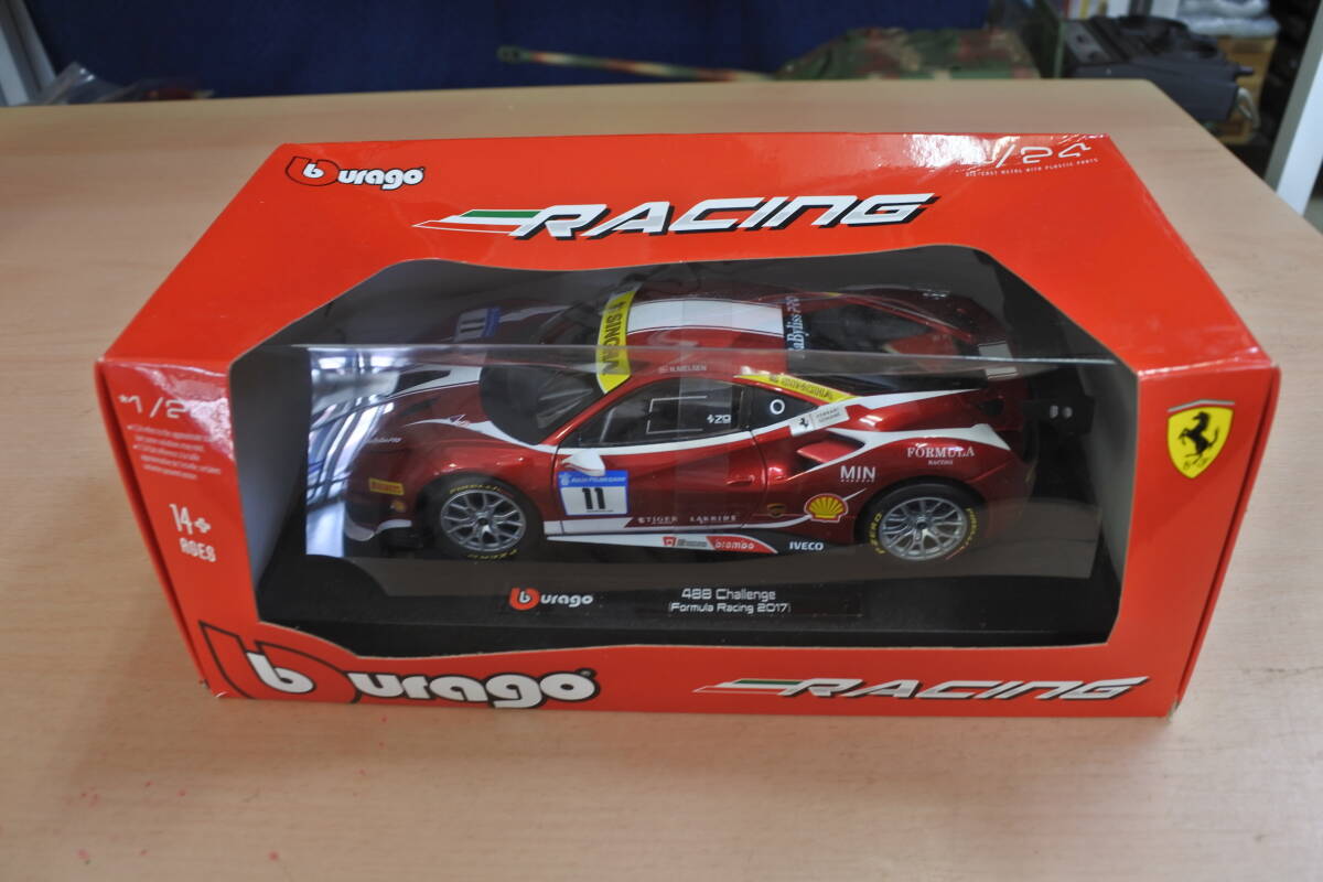 MF F40 フェラーリ Bburago 1/24 レーシング 488 チャレンジ - レッド 60/定形外660拍卖