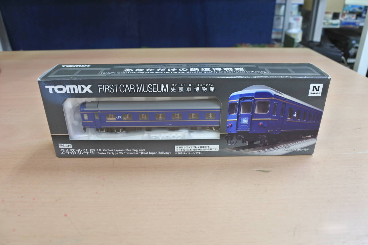 MF G25 TOMIX Nゲージ ファーストカーミュージアム 24系25形 北斗星 JR東日本仕様 FM-016 鉄道模型 60/定形外390拍卖