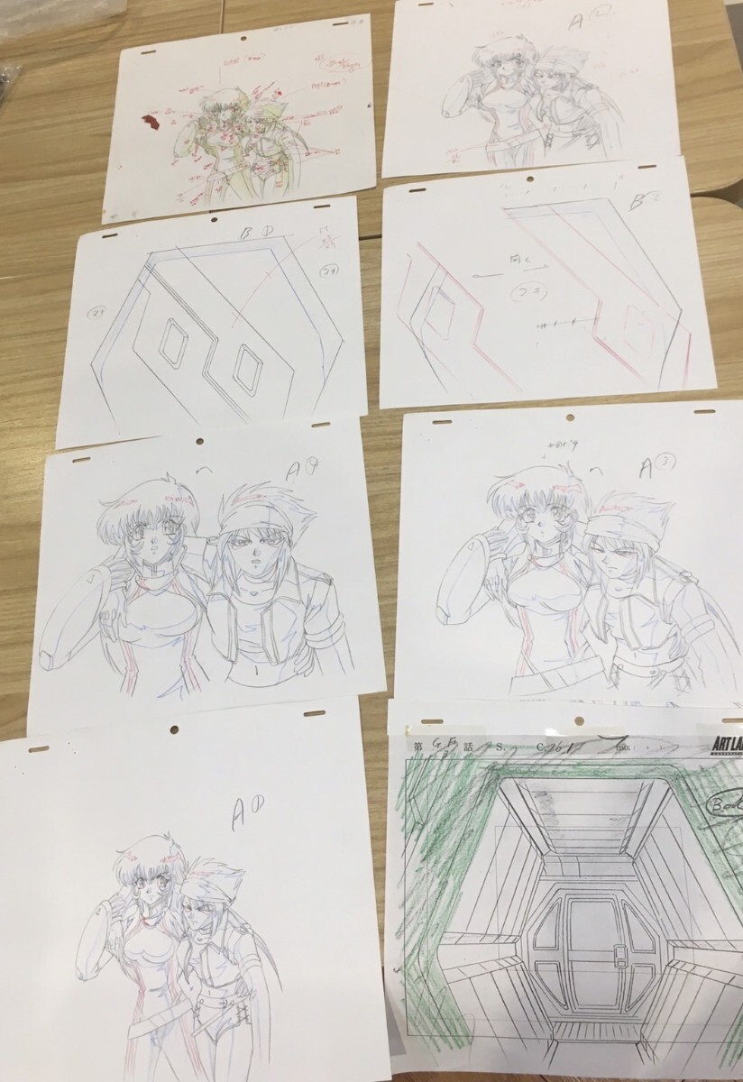 【IⅡー25】ガルフォース☆原画 多数♪♪拍卖