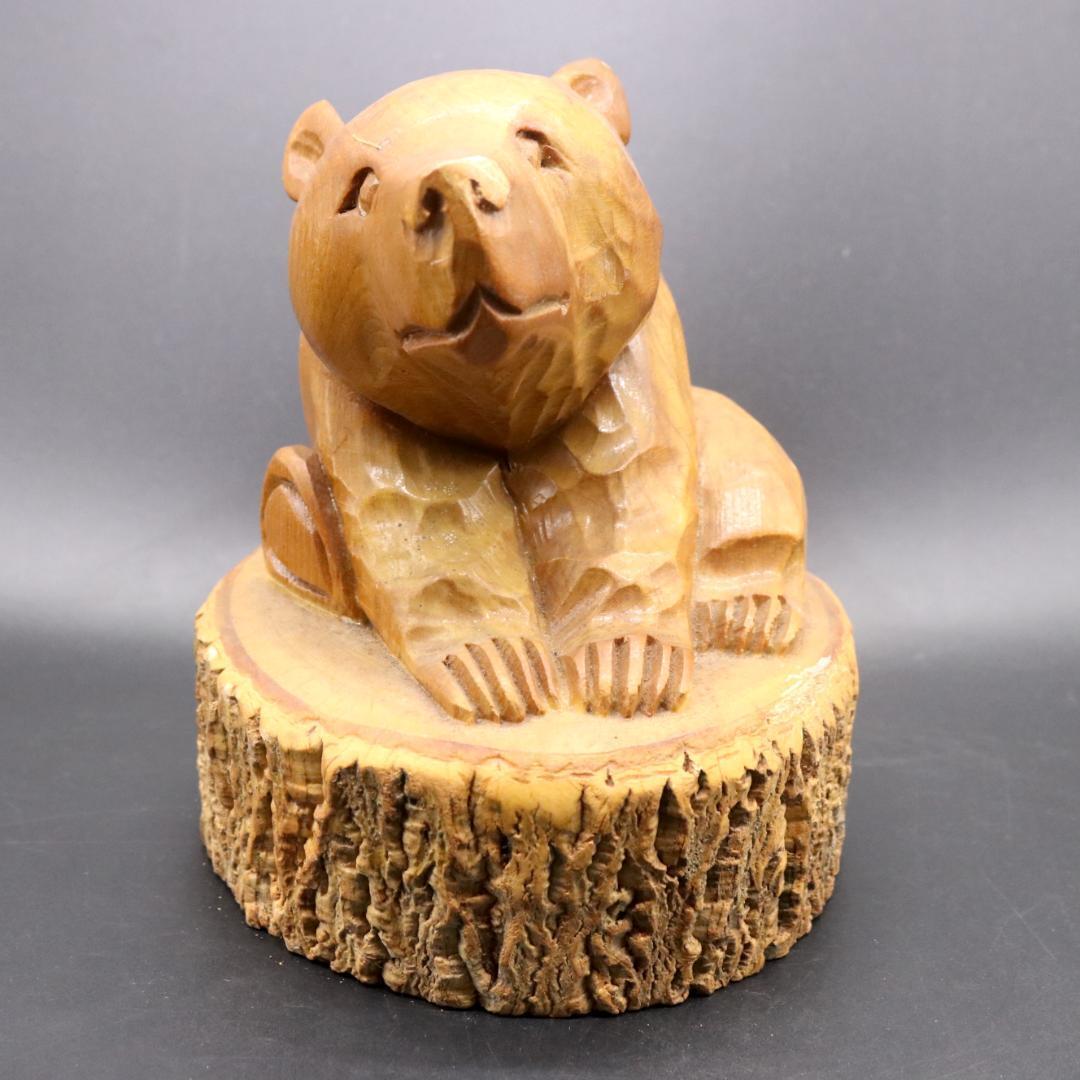 CC1079 【1円スタート】木彫りの熊 隆峰刻印 1998年 置物 インテリア 作家物 工芸品 北海道拍卖