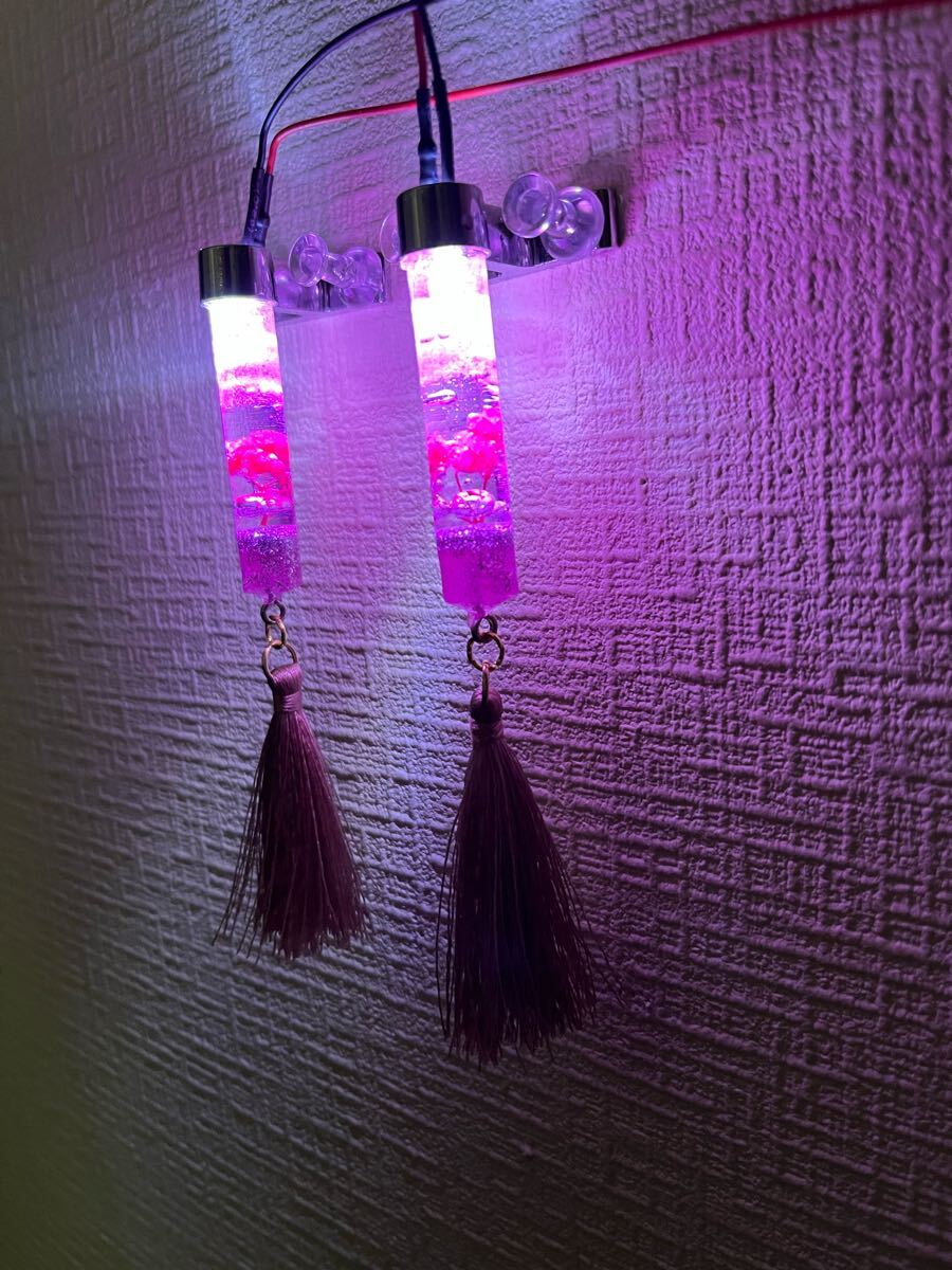 水中花 ミニシャンデリア 桃色 ピンク 房 ラメ入り 2本セット LED 12V 24V デコトラ 一番星 トラック野郎 旧車會 暴走族 アート グラチャン拍卖