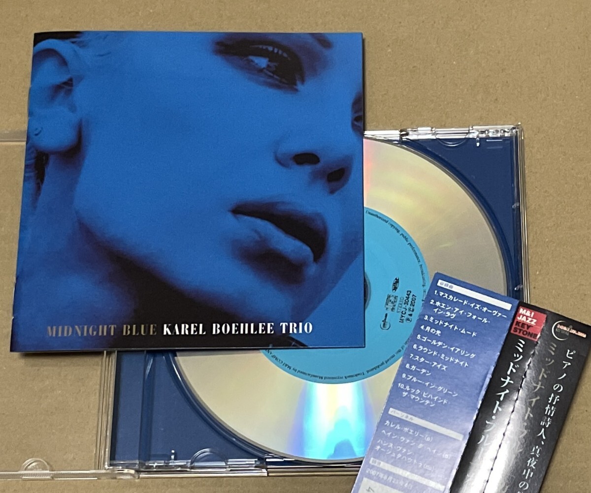 送料込 Karel Boehlee - Midnight Blue 国内盤CD / カレル・ボエリー・トリオ - ミッドナイト・ブルー / MYCJ30443拍卖