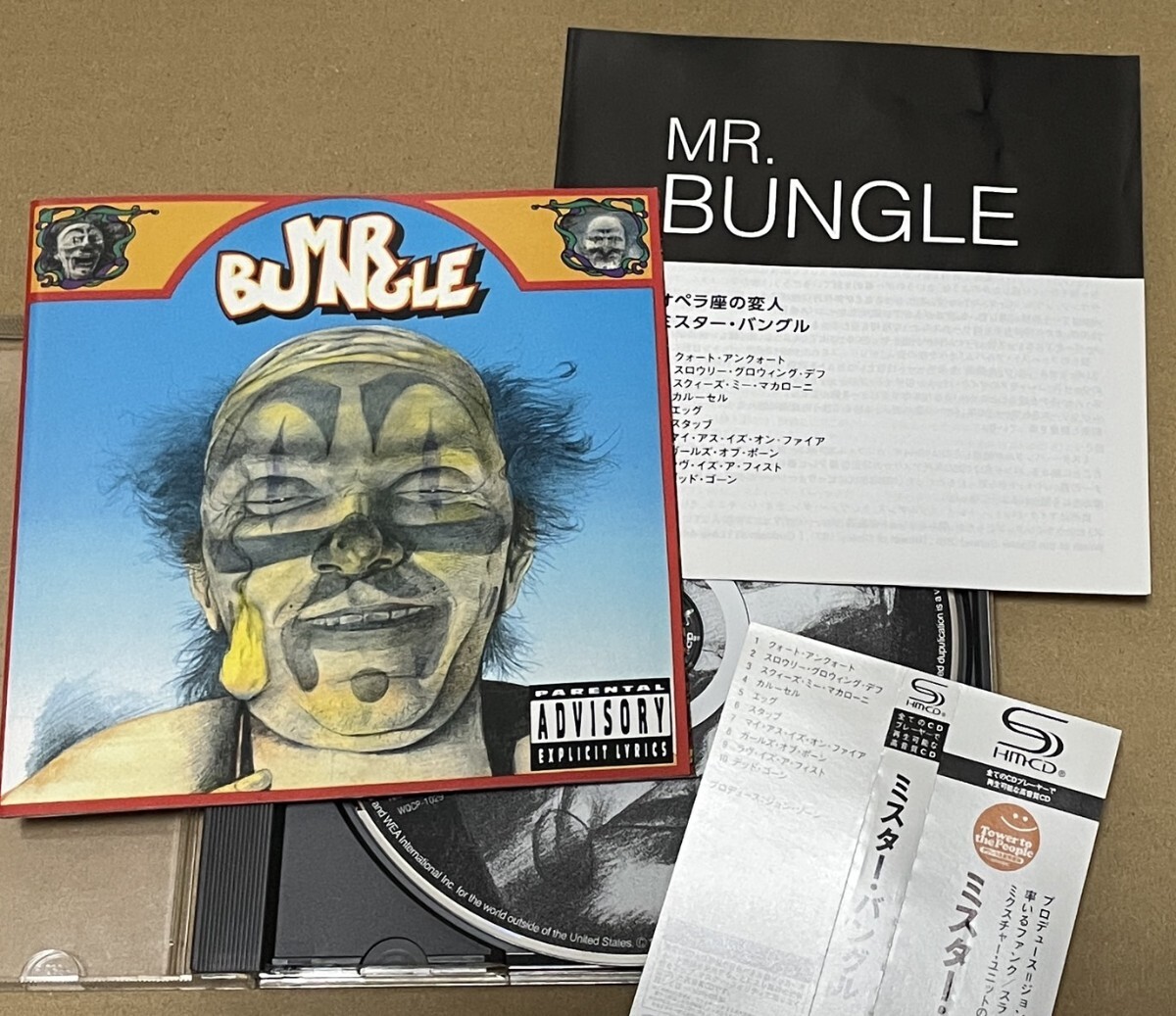 送料込 SHM-CD ミスター・バングル - オペラ座の変人 国内盤CD / Mr. Bungle / WQCP1029拍卖
