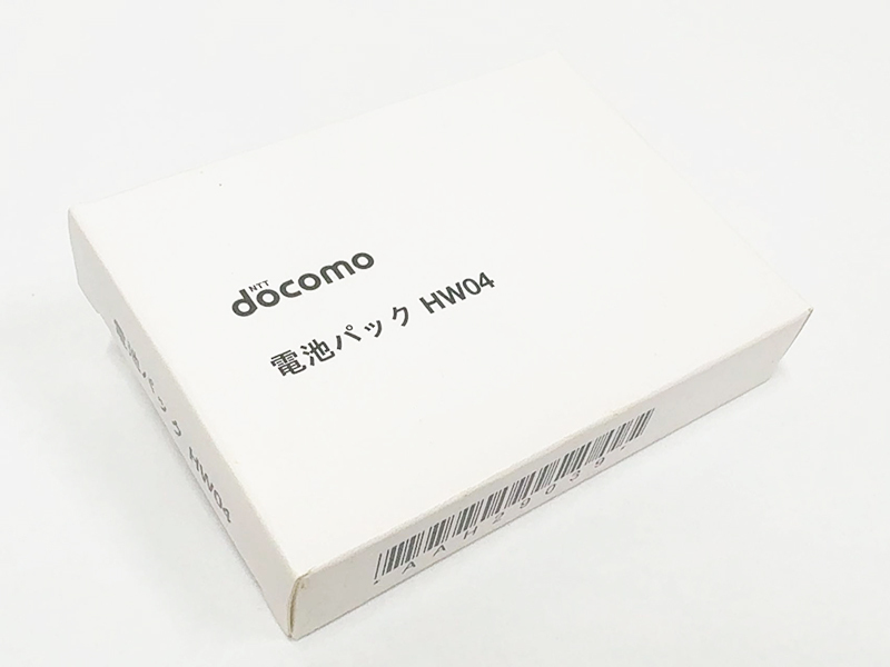 未使用新品 電池パック HW04 docomo 純正 HW-01F HW-02E 対応バッテリー AAH29039拍卖
