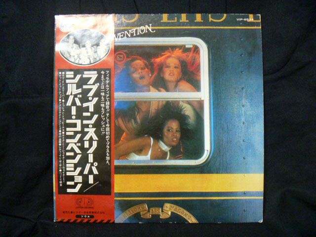 シルバー コンベンション(SILVER CONVENTION)/ラブ イン スリーパー ※盤反りあり ジャンク品拍卖