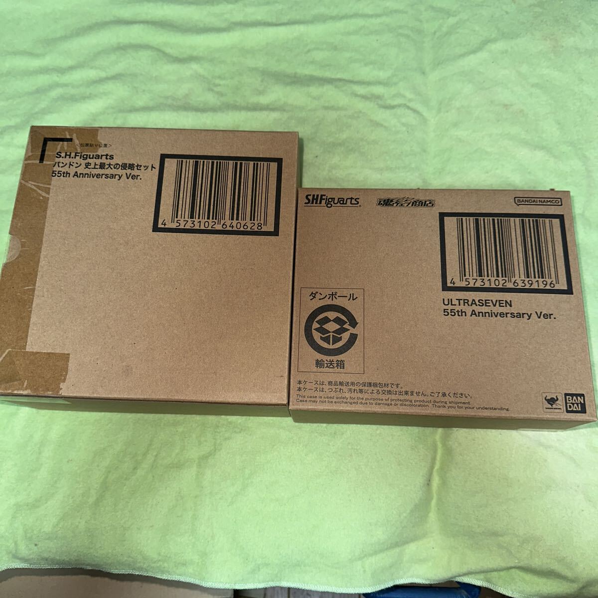 【新品未開封品】S.H.Figuarts ウルトラセブン&パンドン 史上最大の侵略セット 55th Anniversary Ver.拍卖