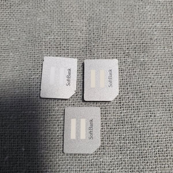 【送料85円】ソフトバンク 解約済み microUIMカード 銀色/Softbank microSIMカード 3枚 ①拍卖