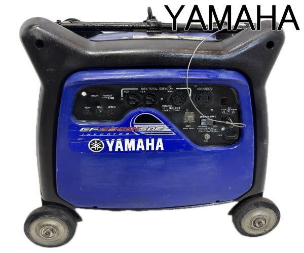 0728D ヤマハ インバータ発電機 EF5500iSDE 単相100V/200V YAMAHA 発電機拍卖