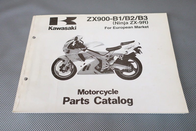 即決!NINJA/ZX-9R/パーツリスト/ZX900-B1 B2 B3 ZX900B/英語版/ニンジャ/逆車/輸入車/パーツカタログ/カスタム・レストア・メンテナンス31拍卖