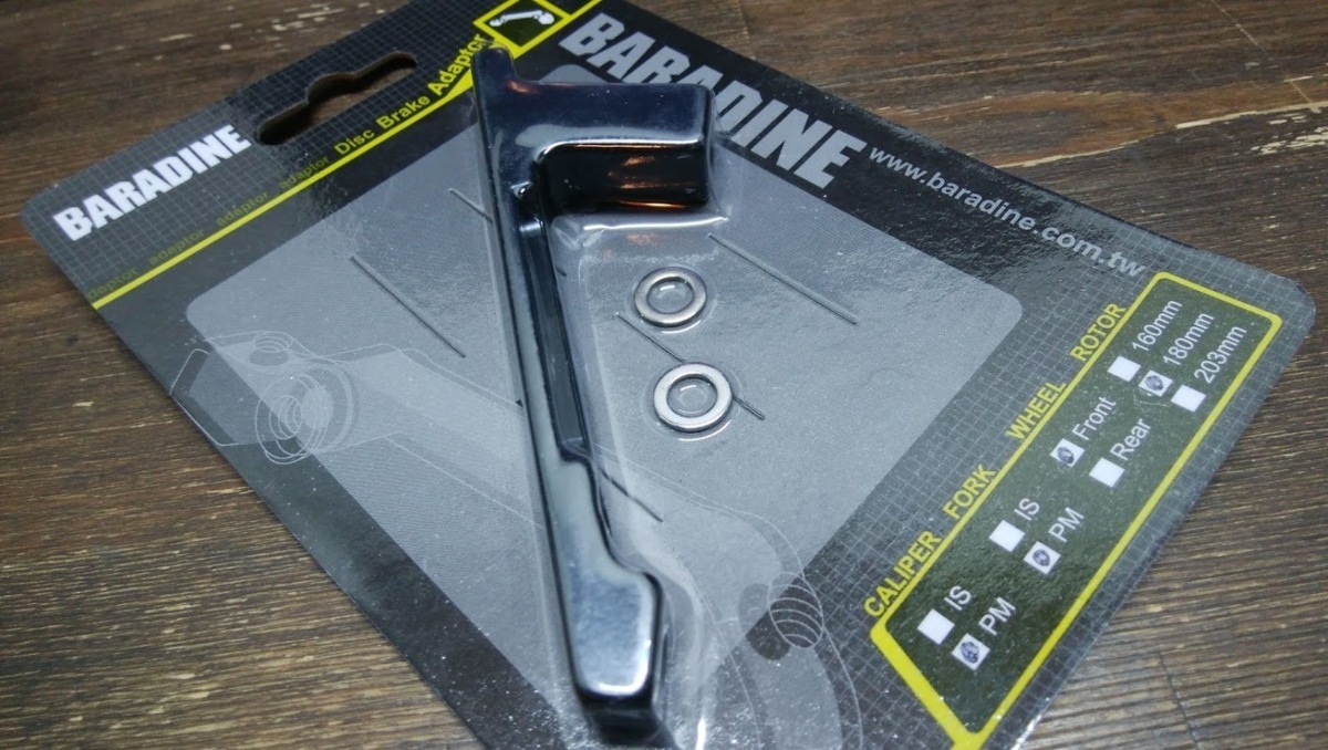 大処分 BARADINE 汎用 アルミ製ディスクアダプター PM-PM-F180 180mmローター対応フロント用 64236 ゆうメール可拍卖