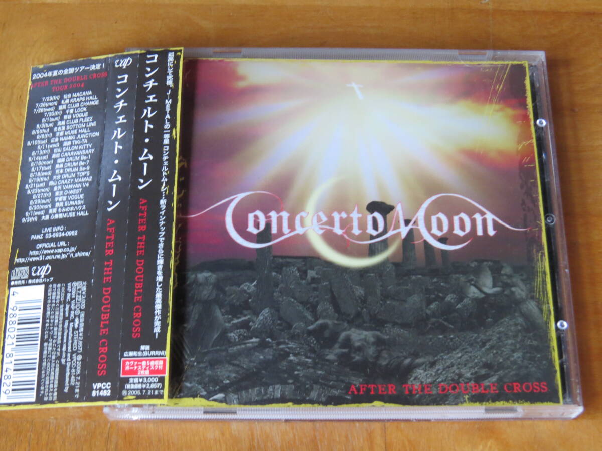 コンチェルト・ムーン Concerto Moon/AFTER THE DOUBLE CROSS CD2枚組 帯付き拍卖