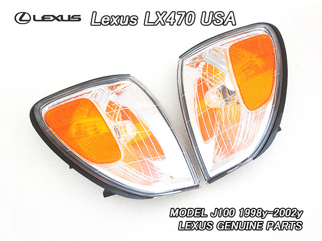 ランクルシグナスJ100前期/LEXUS/レクサスLX470純正サイドマーカーUSフロント左右/USDM北米仕様レンズのみUSAランドクルーザーCYGNUS拍卖