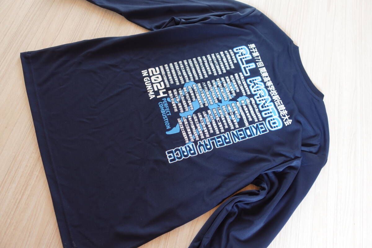 送料無料★新品LL【第77回関東高等学校駅伝競走大会2024男子】出場校入り限定長袖カットソー★吸汗速乾ネイビー紺陸上ランニング旅行運動拍卖