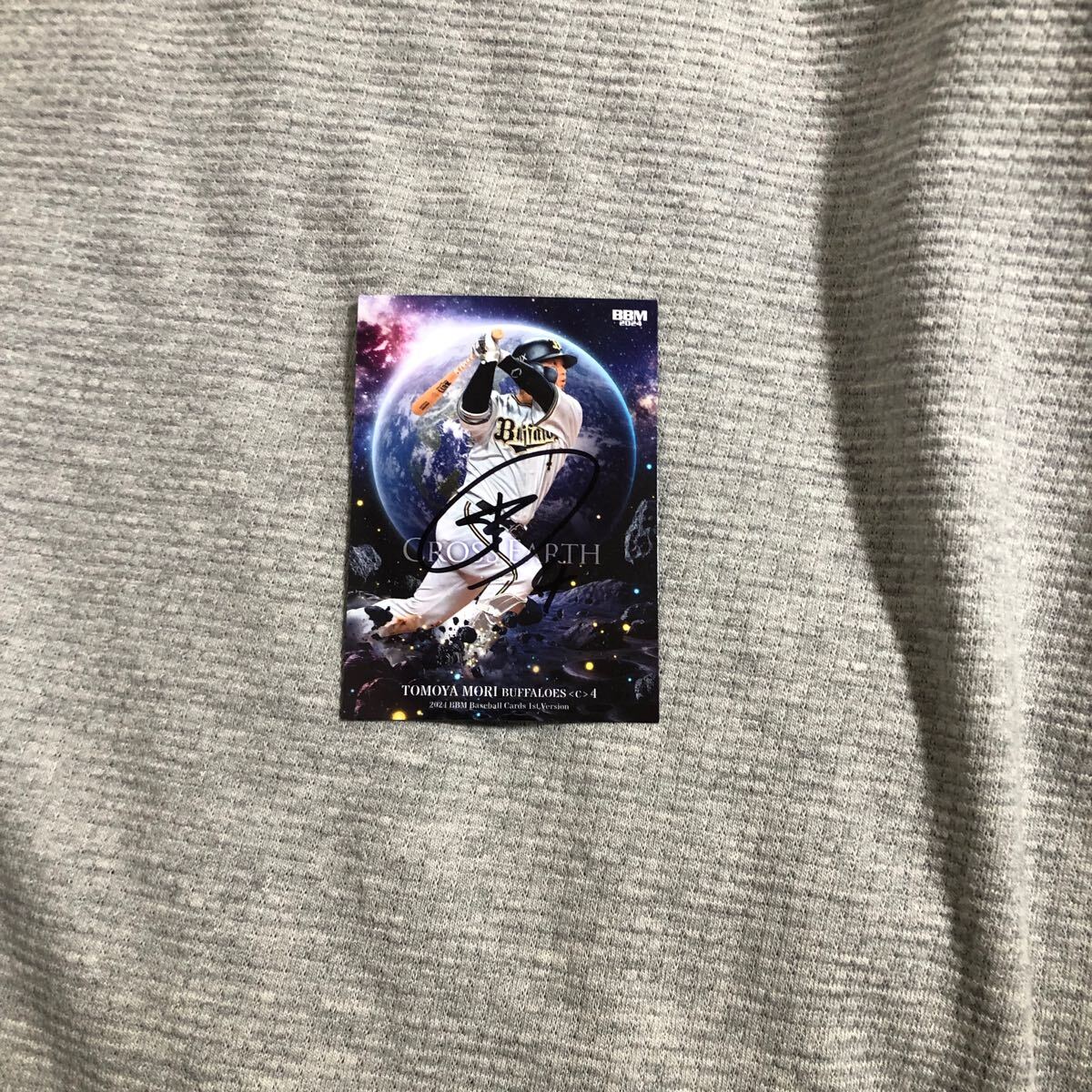 オリックスバファローズ 森友哉   選手 直筆サインカード拍卖