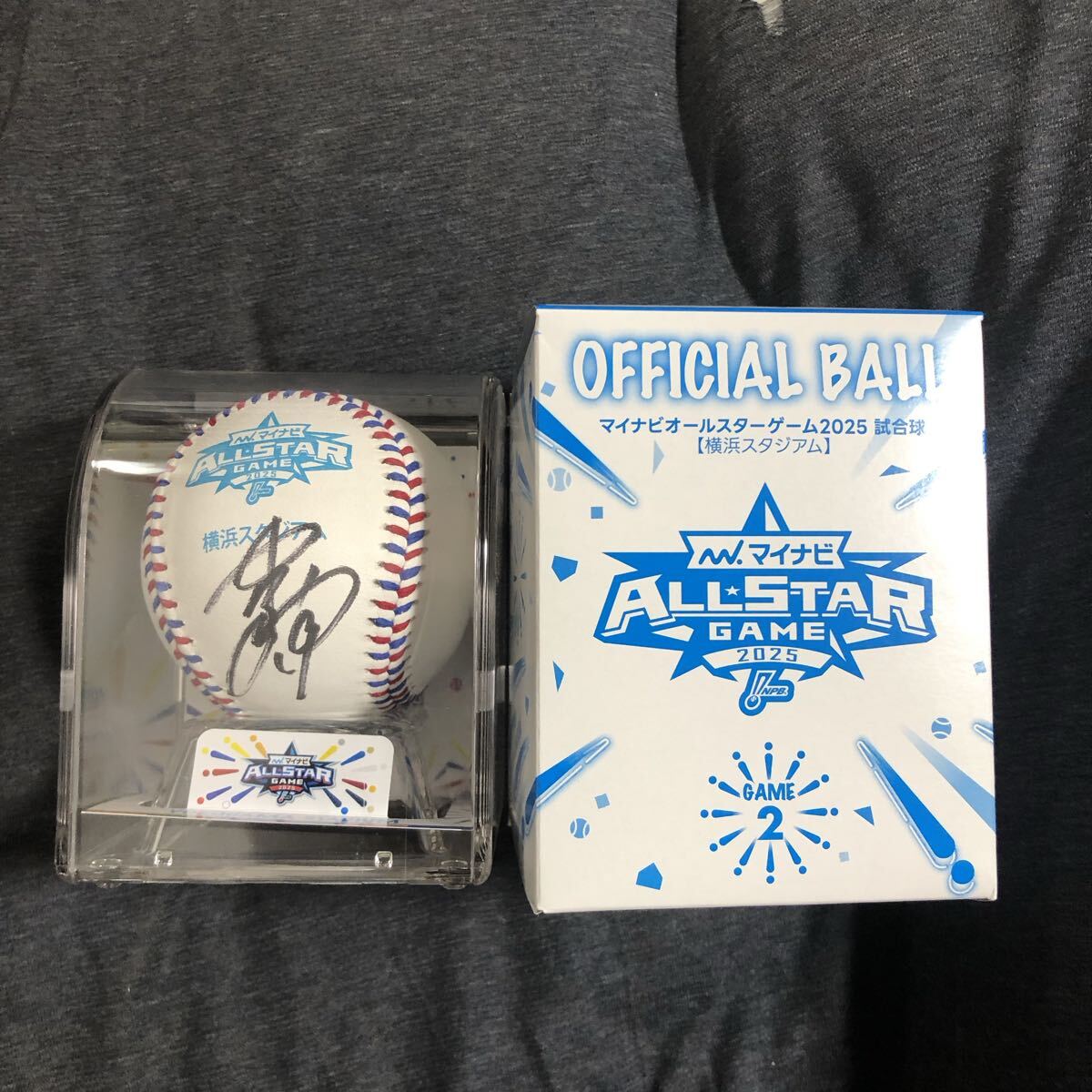 2025 オールスター 巨人  山崎伊織  選手 直筆サインボール 公式球拍卖