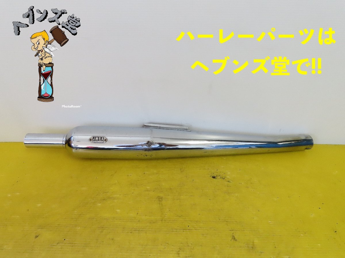 A250755J デイトナSR.キャブトンマフラー.サイレンサー JMCA.1JR.2J2.SR.400.500拍卖