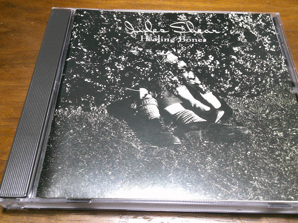 Jules Shear《 Healing Bones 》★米国産SSW拍卖