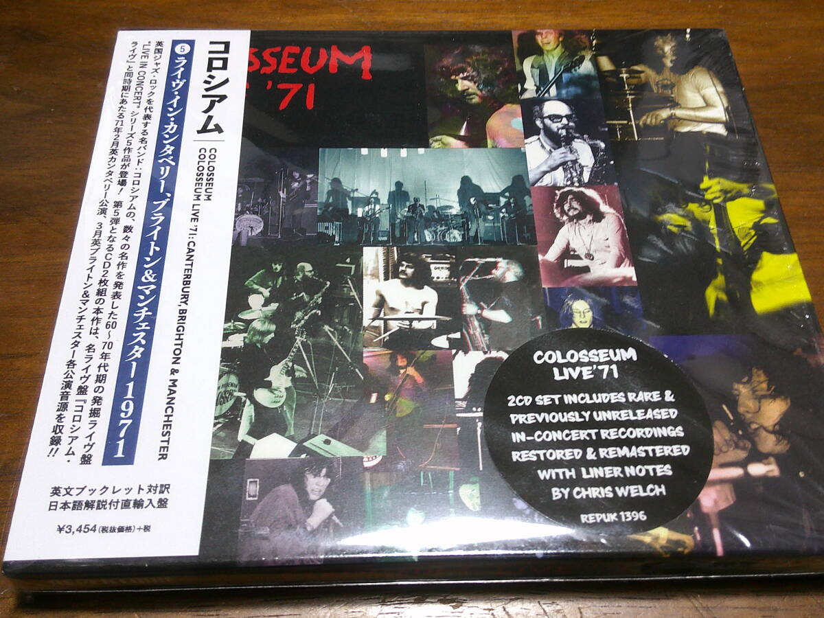 COLOSSEUM《 LIVE 71 》★発掘ライブ2枚組拍卖