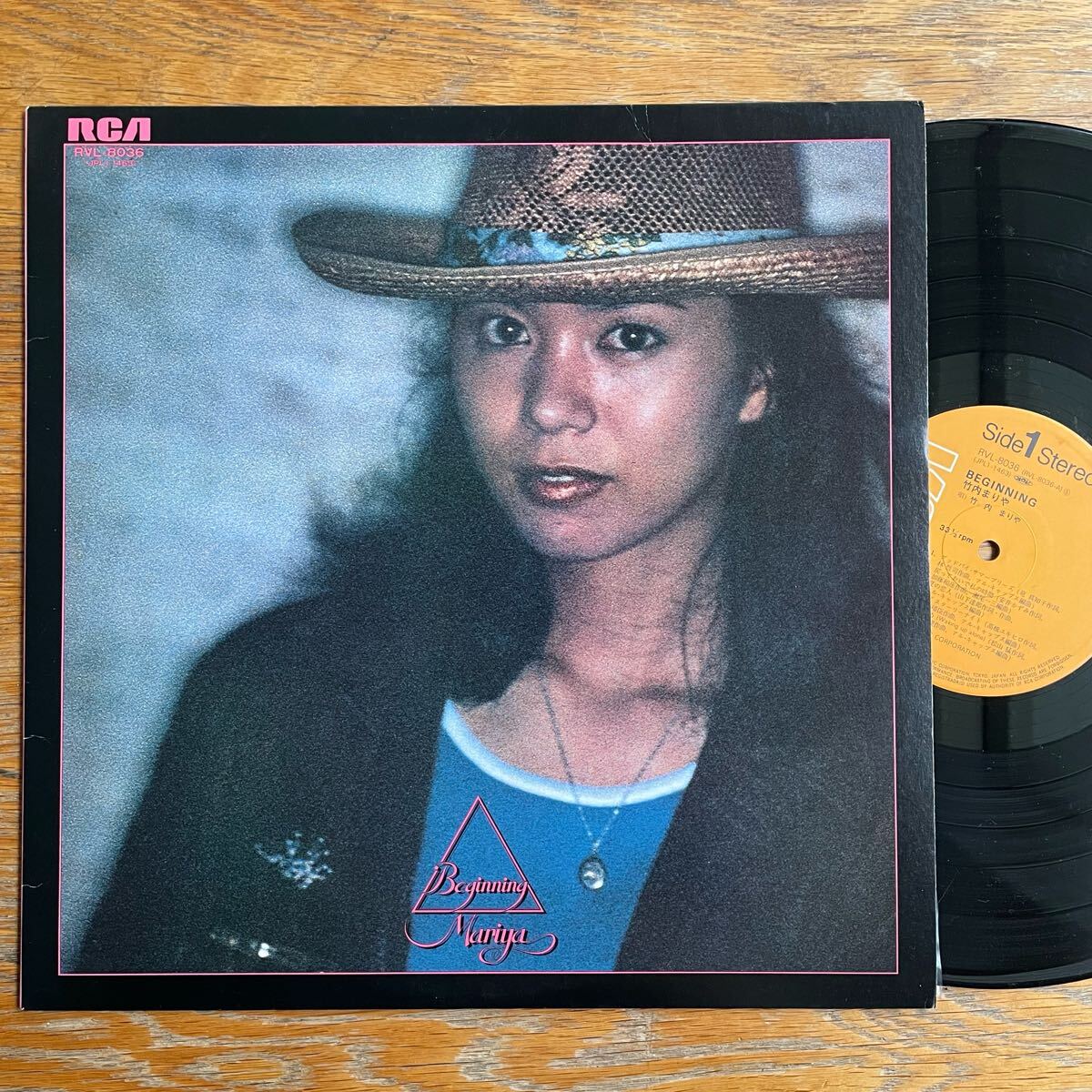 シティポップ lp 竹内まりや Begining LP レコード アナログ盤 山下達郎 細野晴臣拍卖