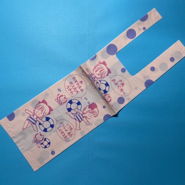 【りぼん 90年代 ふろく】水沢めぐみ/姫ちゃんのリボン ビニール製バッグ拍卖