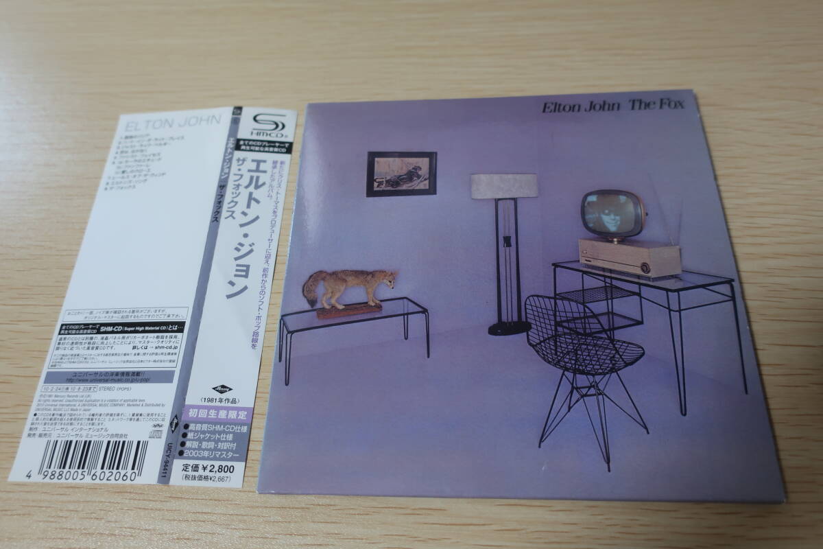 Elton John / エルトン・ジョン : The Fox / ザ・フォックス (紙ジャケット仕様) 拍卖