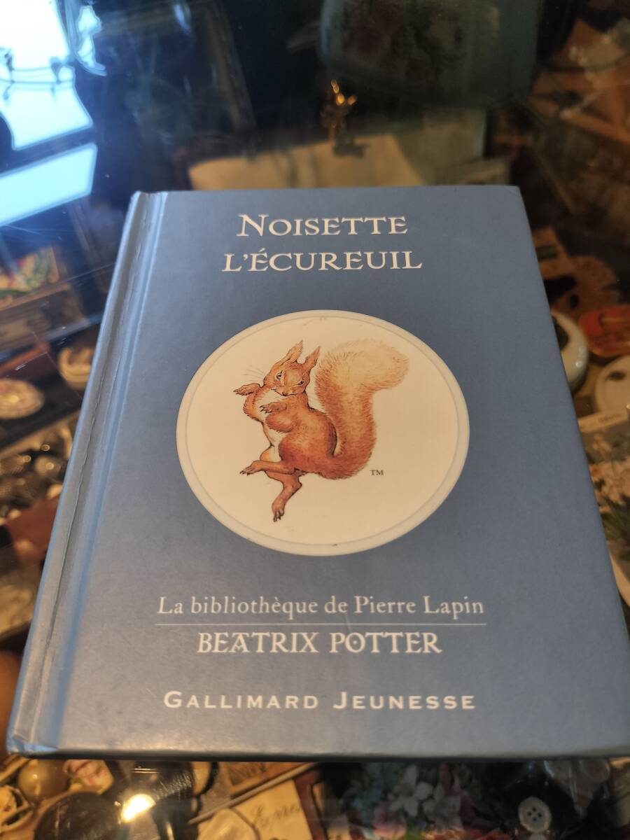 フランス 可愛い 動物 リス Noisette L'Ecureuil りす Beatrix Potter 絵本!拍卖