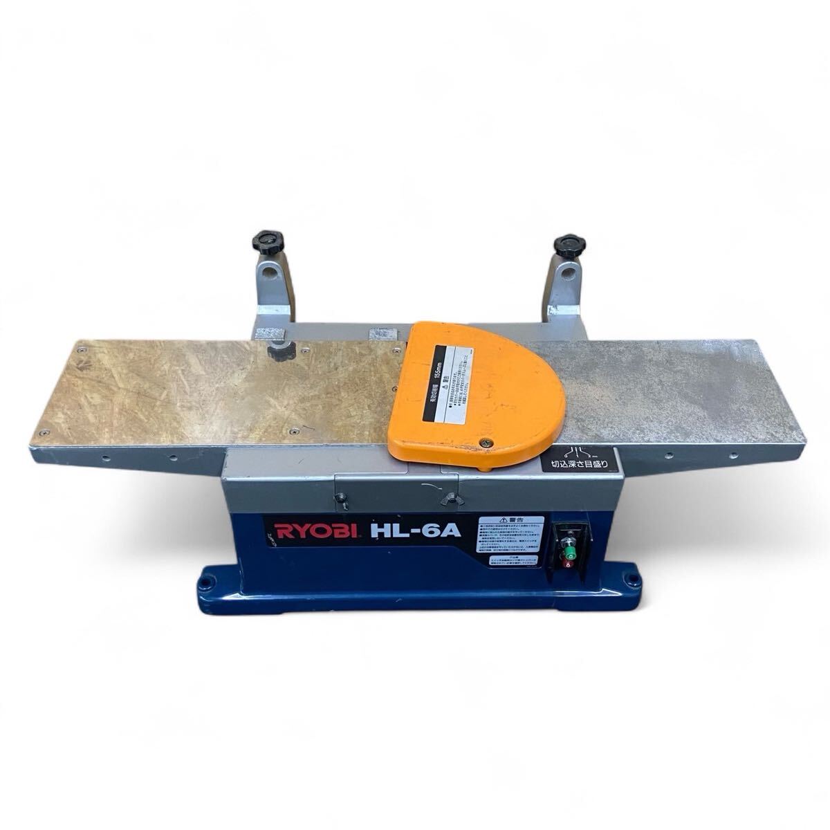 ★☆リョービ RYOBI 小型手押カンナ HL-6A 100V かんな カンナ 木工 電動工具 電気工具 工具 動作確認済み チ☆★拍卖