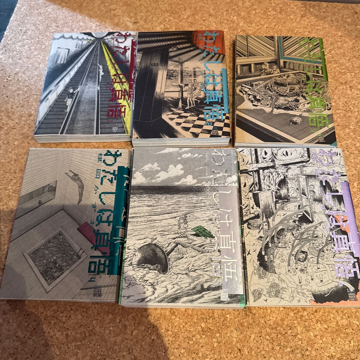 送料無料 わたしは真悟 全6巻 楳図かずお UMEZZ PERFECTION!版拍卖