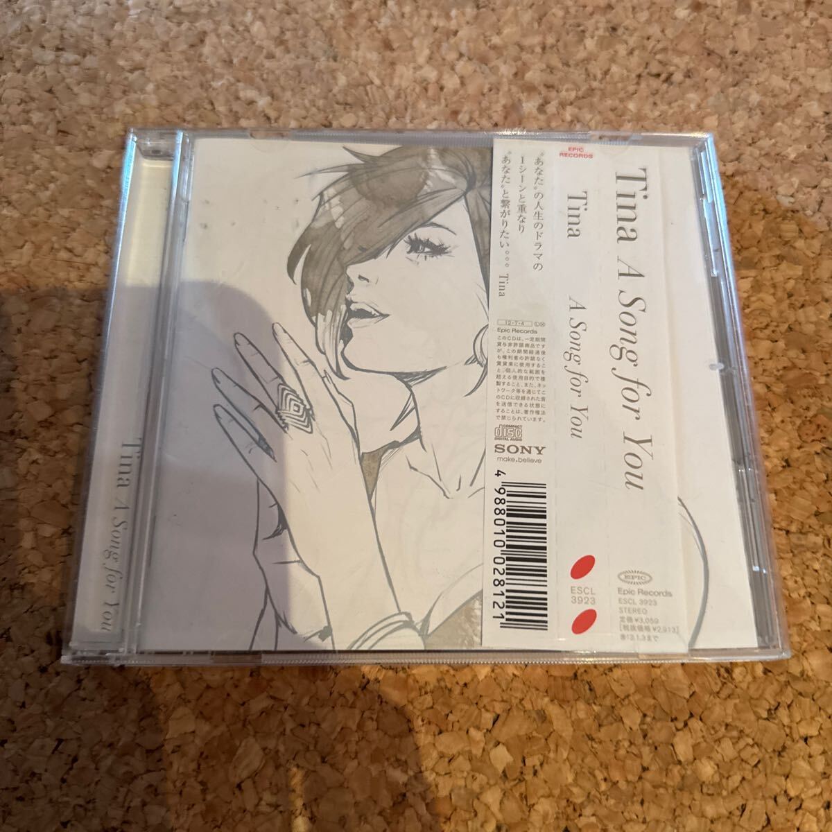 CDアルバム tina A Song for You拍卖