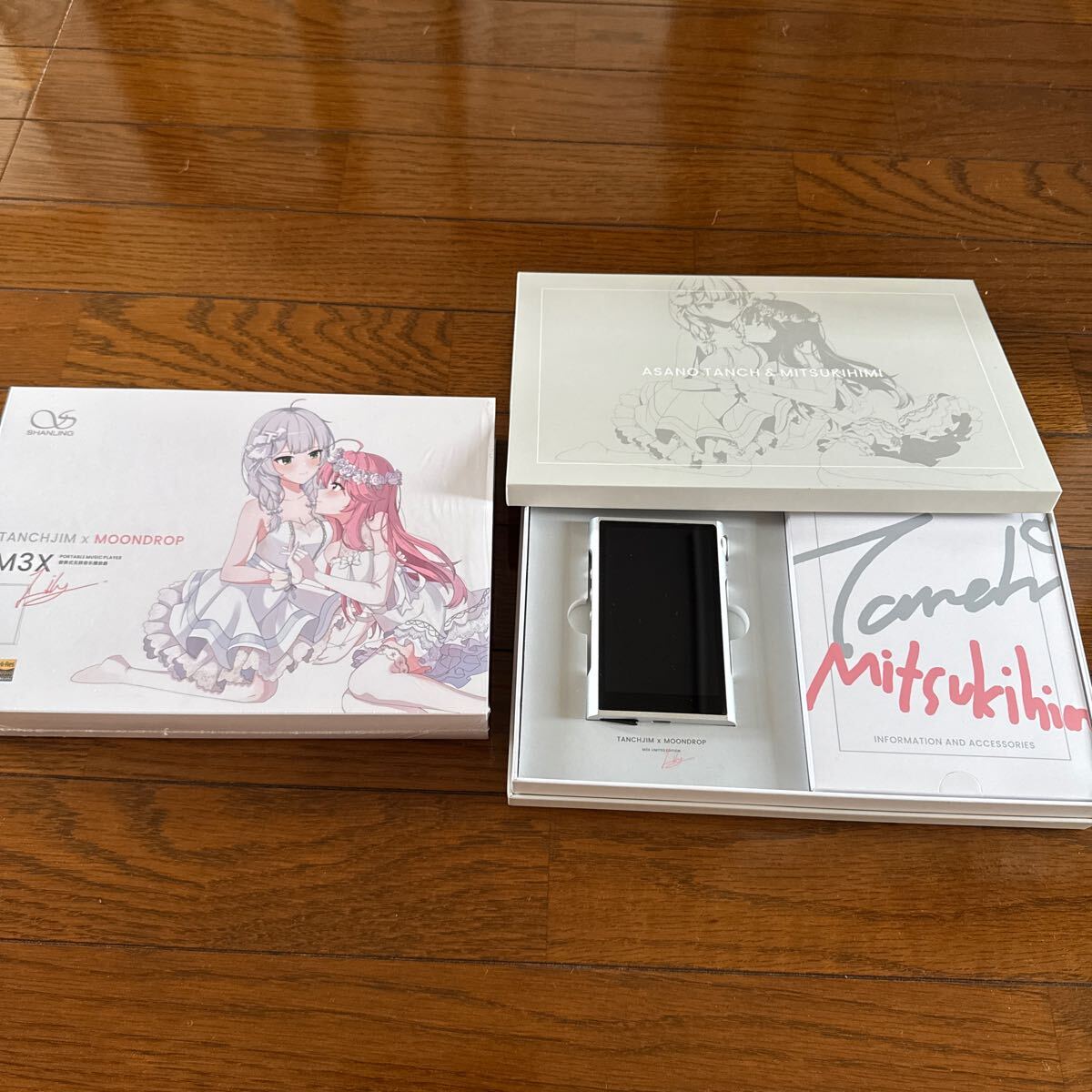 送料無料 SHANLING M3X Limited 拍卖