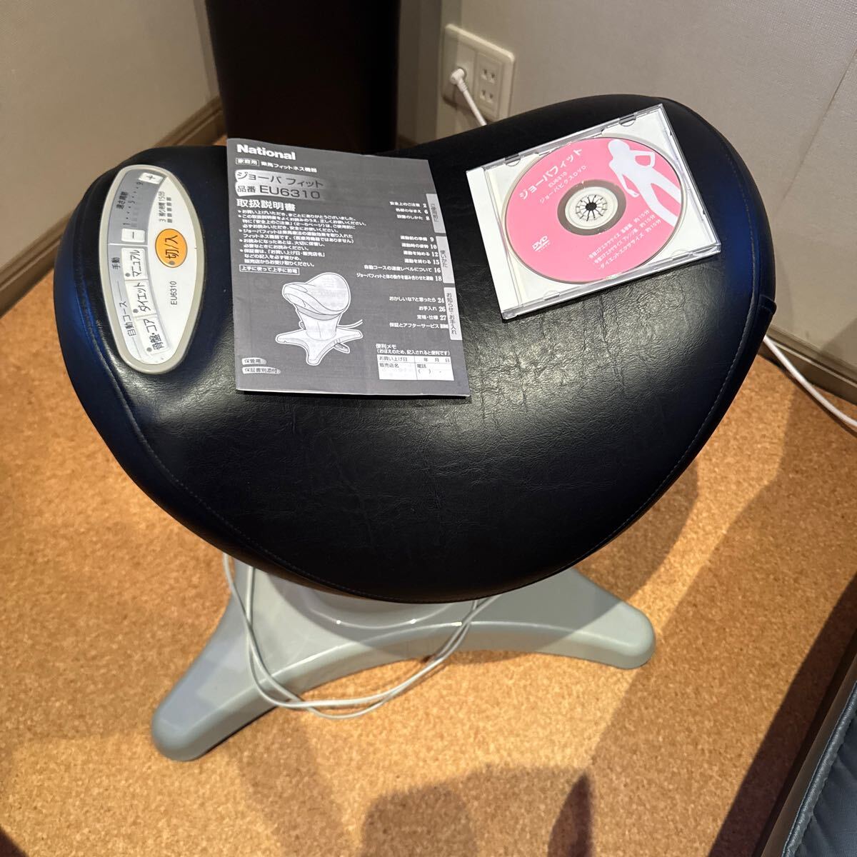 National ジョーバ EU6310 中古拍卖