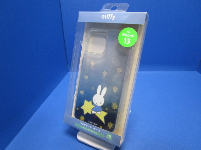 レイアウト Miffy iPhone13 ミッフィー 夜空 カバー ケース ラメ入り グリッター キラキラ きらきら ラメ動く 液体 ミネラルオイル拍卖