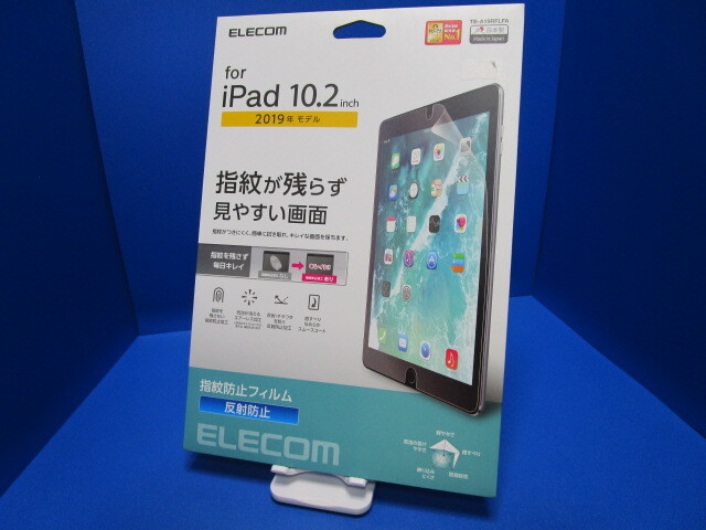 ELECOM エレコム iPad 第9世代(2021年モデル) iPad 10.2インチ 2020年 2019年モデル フィルム 指紋防止 反射防止 液晶保護 TB-A19RFLFA ★拍卖