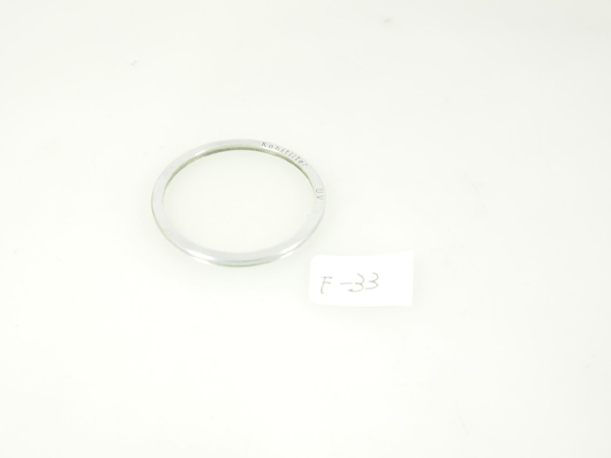 M80-F-33☆☆Konifilter 35.5mmフィルター UV拍卖
